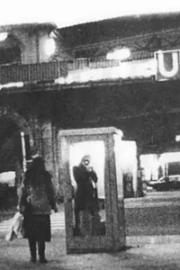 Главный постер фильма «Силезские врата (1982)»