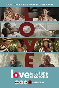 Постер к сериалу «Love in the Time of Corona (2020)»