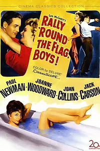 Постер к фильму «Собирайтесь вокруг флага, ребята! (1958)»