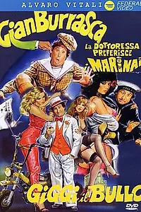 Главный постер фильма «Джан Бурраска (1982)»