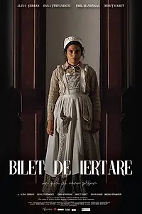 Главный постер фильма «Bilet de iertare (2020)»