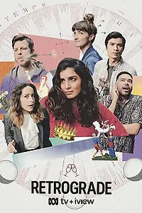 Постер к сериалу «Retrograde (2020)»
