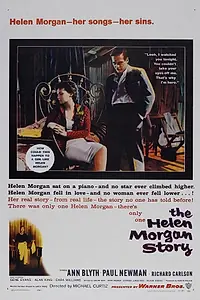 Постер к фильму «История Хелен Морган (1957)»