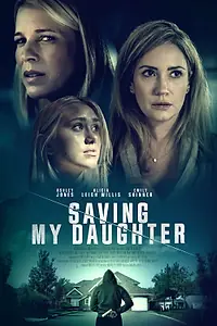 Главный постер фильма «Double Kidnapped (2021)»