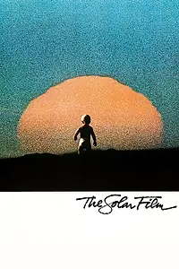 Постер к фильму «Солнечный фильм (1980)»