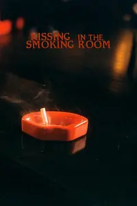 Главный постер фильма «Поцелуй в курилке (2019)»