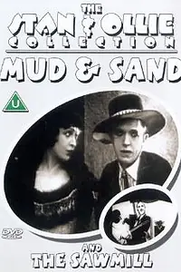 Постер к фильму «Лесопилка (1922)»