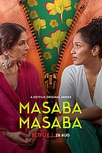 Постер к сериалу «Масаба Масаба (2020)»