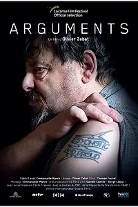 Постер к фильму «Диалоги (2019)»