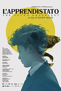 Постер к фильму «Мальчик с подносом (2019)»