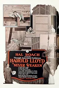 Главный постер фильма «Никогда не сдавайся (1921)»