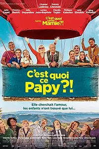 Постер к фильму «C'est quoi ce papy?! (2021)»