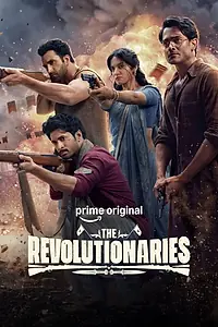 Постер к сериалу «The Revolutionaries (2026)»