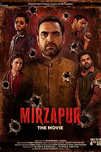 Постер к фильму «Мизарпур: Фильм (2026)»
