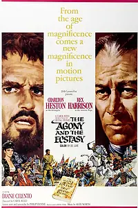 Главный постер фильма «Муки и радости (1965)»