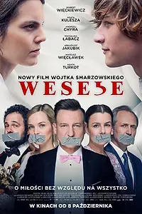 Постер к фильму «Свадьба (2021)»