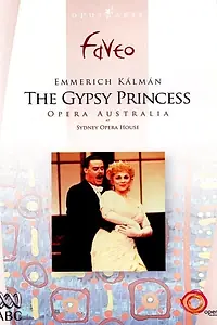 Главный постер фильма «The Gipsy Princess (1990)»