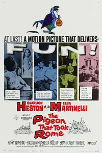 Постер к фильму «Голубь, который захватил Рим (1962)»