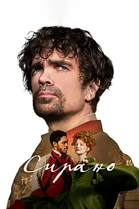 Постер к фильму «Сирано (2021)»