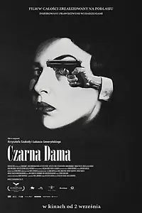 Постер к фильму «Czarna dama (2021)»