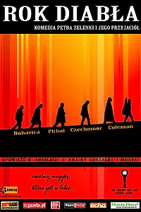 Постер к фильму «Год дьявола (2002)»