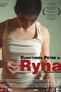 Постер к фильму «Рина (2005)»