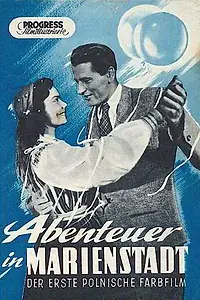 Постер к фильму «Приключение на Мариенштате (1953)»