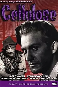 Постер к фильму «Целлюлоза (1953)»