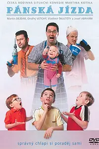 Главный постер фильма «Мужское дело (2004)»