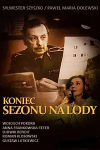 Главный постер фильма «Конец сезона мороженого (1988)»