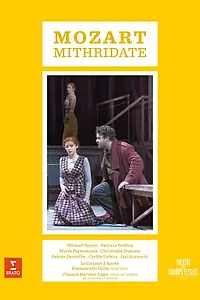Главный постер фильма «Митридат, царь понтийский (2016)»