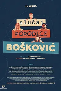 Постер к сериалу «Slucaj porodice Boskovic (2020)»