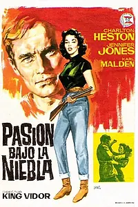 Главный постер фильма «Руби Джентри (1952)»