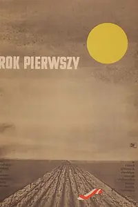 Постер к фильму «Год первый (1960)»