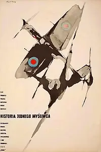 Главный постер фильма «История одного истребителя (1958)»