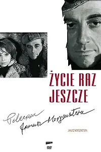 Постер к фильму «Жизнь еще раз (1964)»