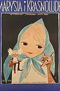 Постер к мультфильму «Марыся и гномы (1960)»