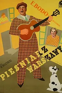 Постер к фильму «Певец Варшавы (1934)»