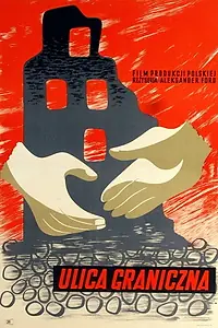 Постер к фильму «Пограничная улица (1948)»