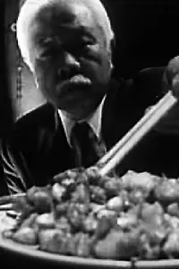 Главный постер фильма «Kung Pao Chicken (1997)»