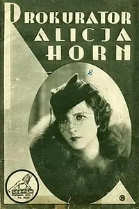 Постер к фильму «Прокурор Алиция Хорн (1933)»