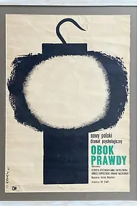 Главный постер фильма «Рядом с правдой (1965)»