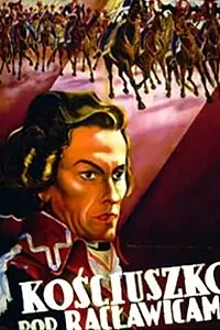 Главный постер фильма «Костюшко под Рацлавицами (1938)»