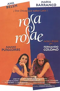 Главный постер фильма «Розовая роза (1993)»