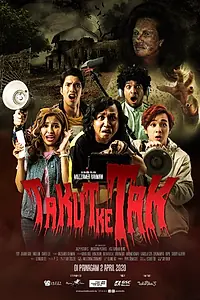 Постер к фильму «Takut ke Tak (2020)»
