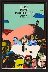 Постер к фильму «Хорошие люди – португальцы (1980)»