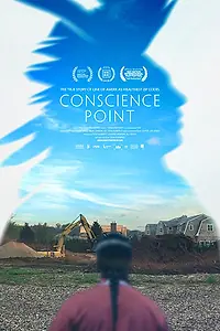 Главный постер фильма «Вопрос совести (2019)»