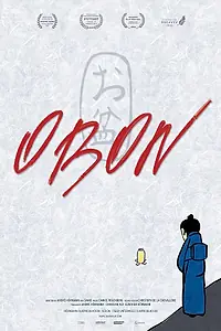Постер к мультфильму «Obon (2018)»