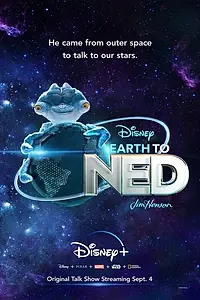 Главный постер сериала «Земля — Неду (2020)»