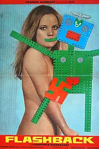 Постер к фильму «Флэшбэк (1969)»